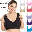 Top Sutiã Espotivo Respirável Sports Bra Seamless Yomax